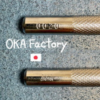 O020 Paw Print Stamp OKA Japan