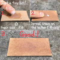 Toko Tuya Leather Burnishing Cream 100ml