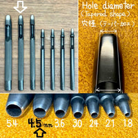 Round Leather Drive Punches - OKA Japan